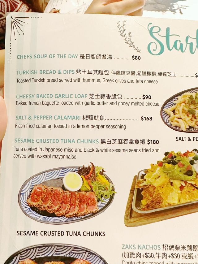 愉景灣海邊飲勁大杯芒果汁