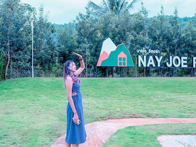 เที่ยวเขาใหญ่ พักกันที่ Nay Joe Resort Khao Yai 