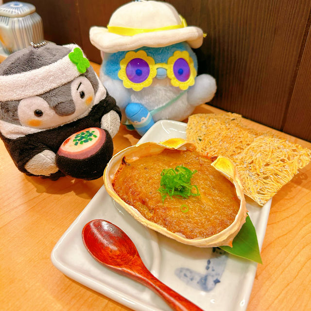 本鮪一級棒👍
