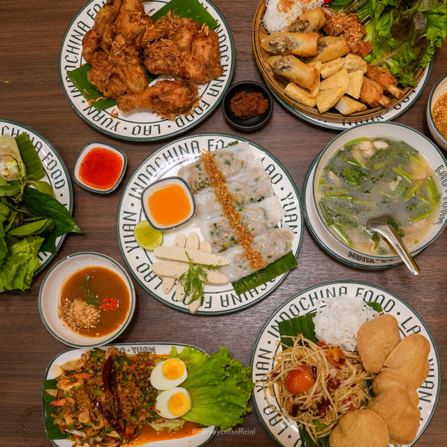 ลาวญวน โรบินสัน ฉลอง อาหารอีสาน