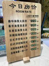 汕尾金町灣抵住酒店，露臺望全海景