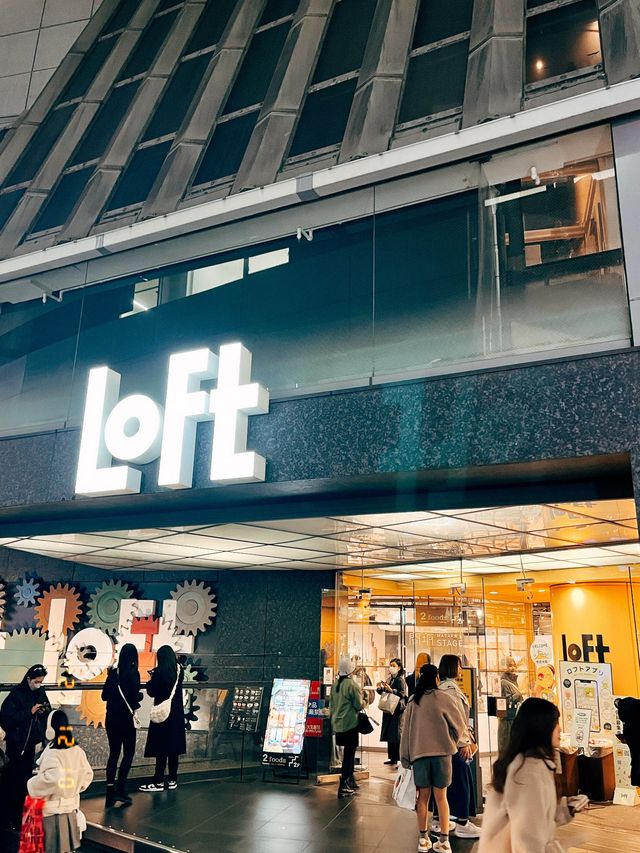 🇯🇵日本東京探店 X 澀谷LOFT 七層樓的生活雜貨完全逛好逛滿！