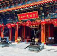 Wong Tai Sin Temple  ฮ่องกง