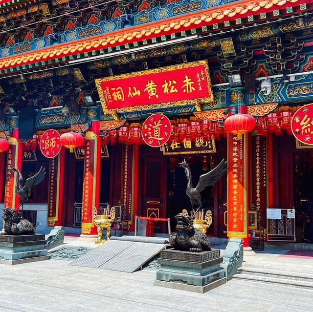 Wong Tai Sin Temple  ฮ่องกง