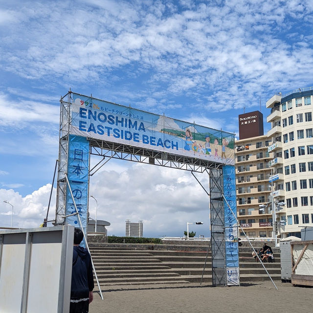 Enoshima beach