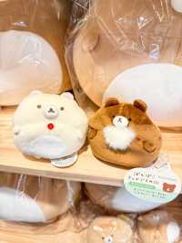 【Rilakkuma 20TH Anniversary Tour】