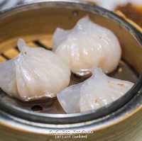 ฉลองตรุษจีน จัดเต็ม 