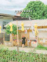🏡 เชียงใหม่ . . . ไปกี่ครั้งก็ไม่เคยเบื่อ