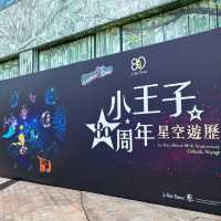 【 香港海洋公園。與小王子有個奇妙相遇 】