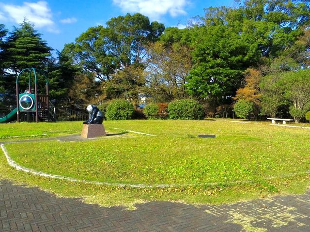 Oakiyama Park