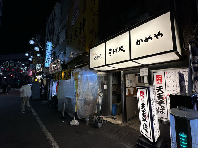 東京・新橋。『そば処 かめや』   