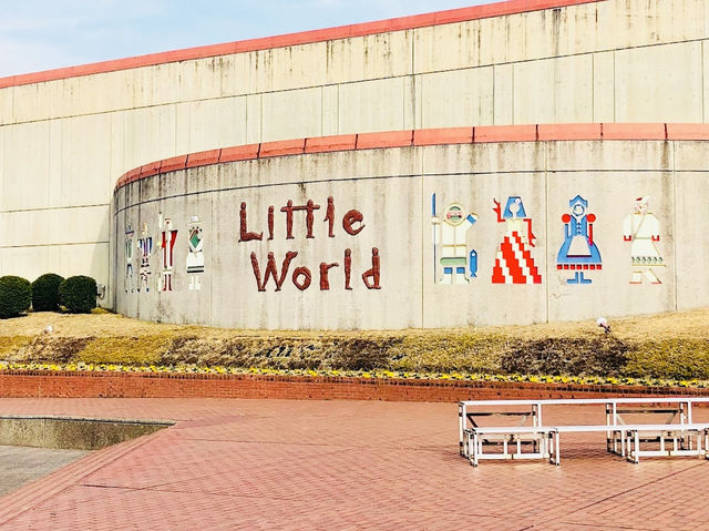 Little World in Nagoya