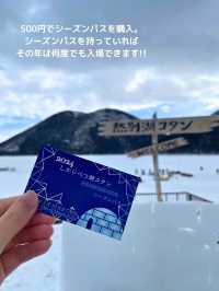 【北海道 然別湖】冬の間だけ湖に現れる幻の村に行ってきた⛄️