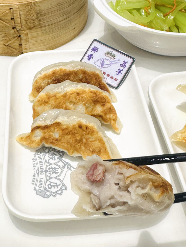 🥟 土瓜灣實力非凡餃子店