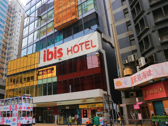 宜必思香港中上環酒店：地理位置便利，推薦住宿地點👍🏻