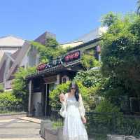 ShangHaiiii in my heart 