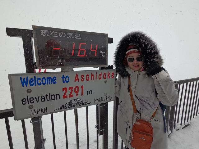 🇯🇵ลุย Asahidake ภูเขาที่สูงที่สุดในฮอกไกโด🇯🇵