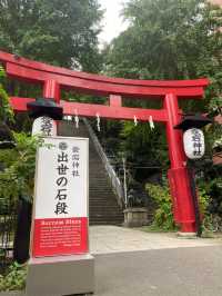 【📍虎ノ門】愛宕神社で出世の石段を登って運気アップ！