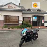 KOUBOKU