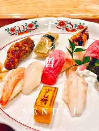 【仙台】並んででも行きたい！仙台駅にある人気のお寿司屋さん🍣塩竈すし哲