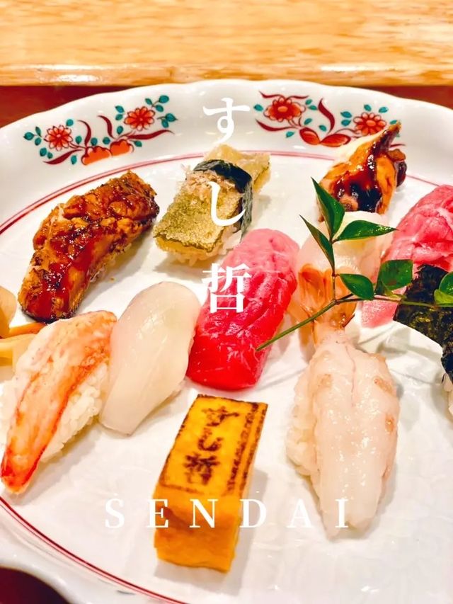 【仙台】並んででも行きたい！仙台駅にある人気のお寿司屋さん🍣塩竈すし哲