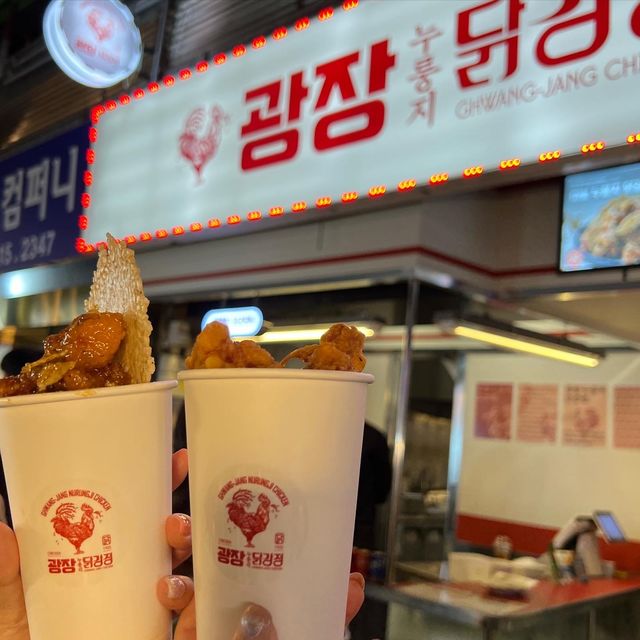 韓国/ソウル【広蔵市場】広場おこげタッカンジョン
