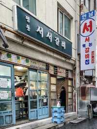 【韓国】明洞 立ち食いスタイルのドラム缶焼肉