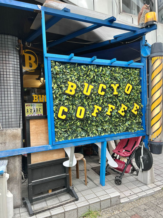 名古屋カフェ