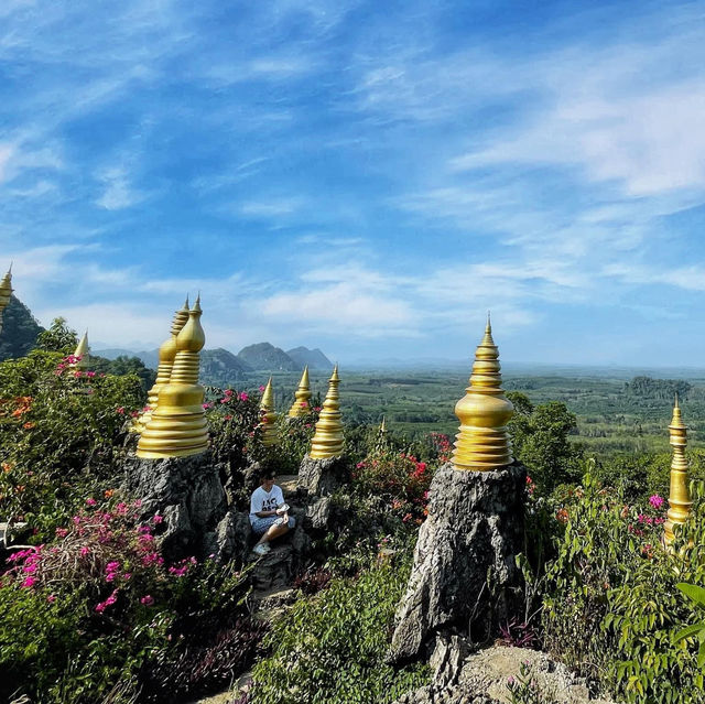 อุทยานธรรมเขานาในหลวง