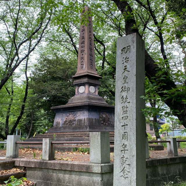 歴史探訪　乙川白山公園