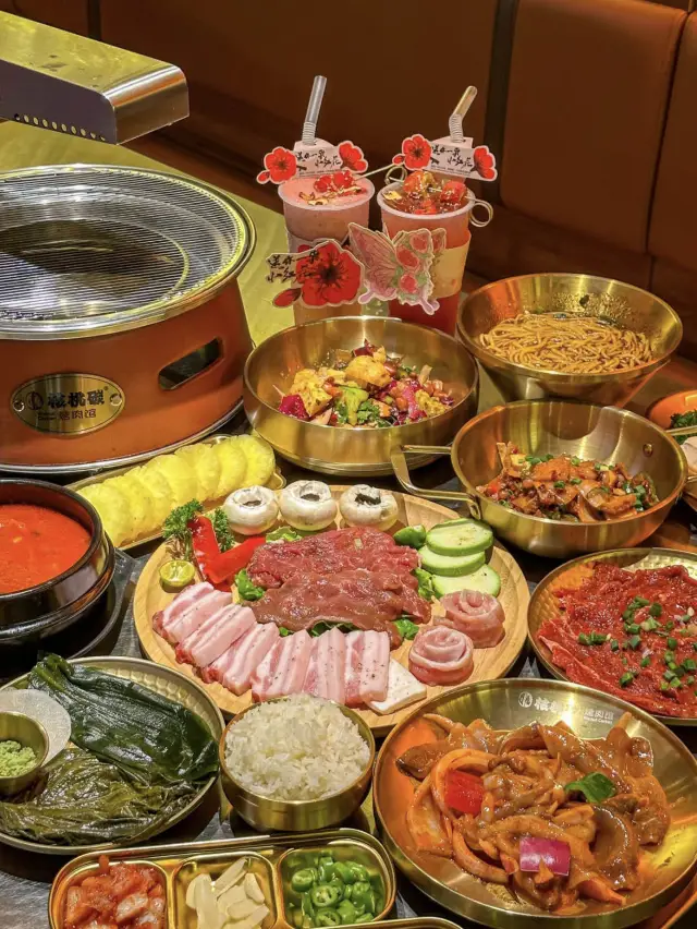 Zhuhai | Walnut Acid Roasted Meat Restaurant.