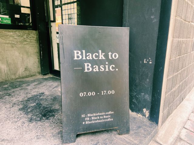 งานดิบที่แท้ทรู : Black To Basic