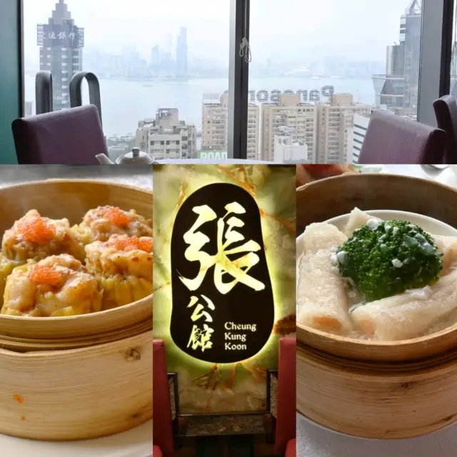 Causeway Bay High-Quality Victoria Harbour View Restaurant