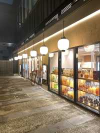 【京都】さっぱり氷甘酒