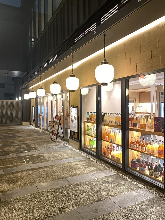 【京都】さっぱり氷甘酒