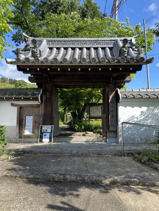 【京都】宇治の恵心院