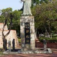 Anping fort