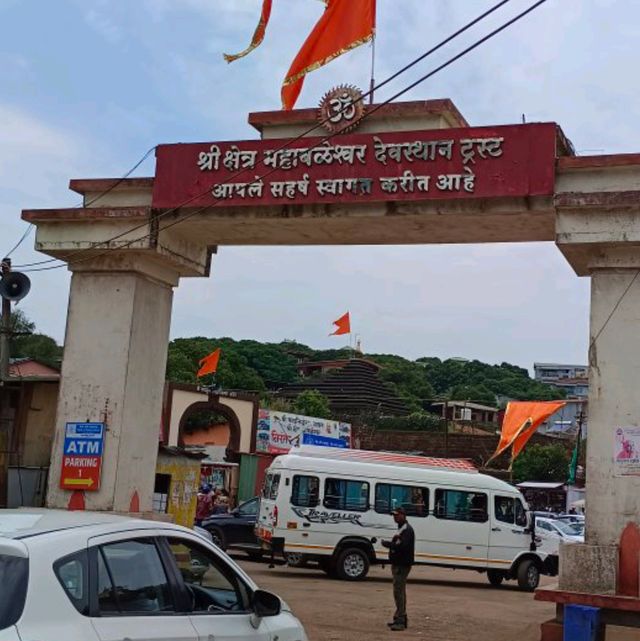 Mahabaleshwar , Hill station in Maharashtra
