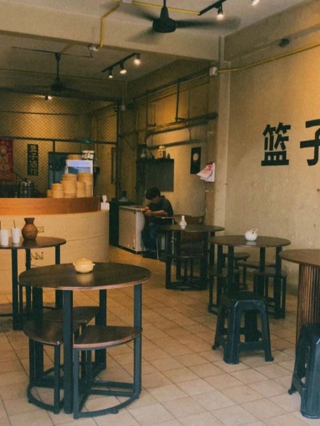 เข่งโรงเตี้ยม