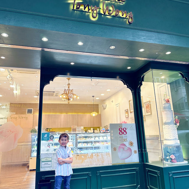九龍城著名蛋糕店