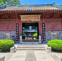 Echoes of History: Visiting the Great Mosque of Xi'an