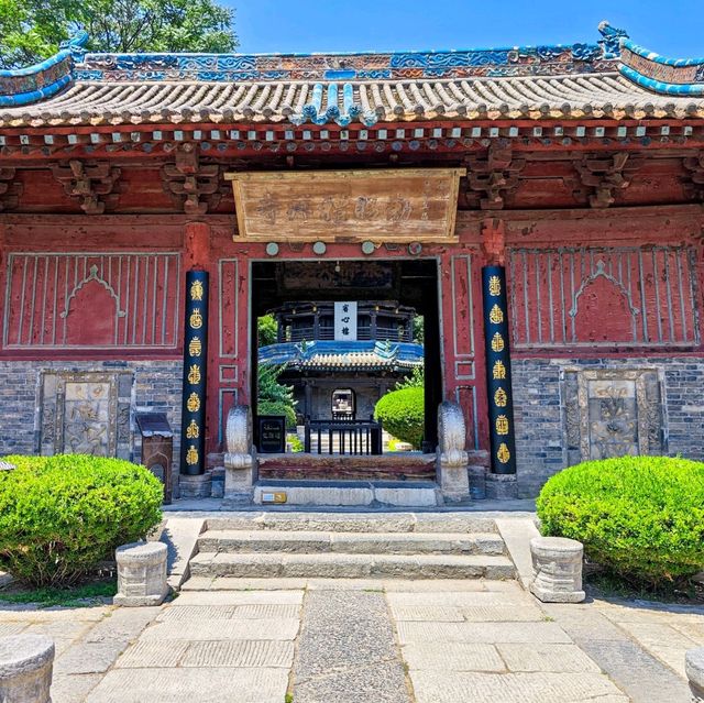 Echoes of History: Visiting the Great Mosque of Xi'an