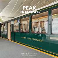 นั่งรถรางชมวิว ที่ชื่อว่า Peaktram 