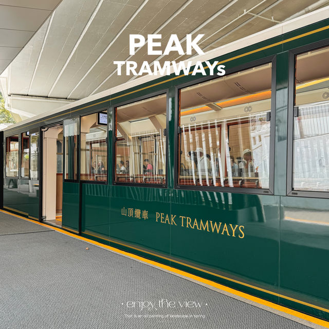 นั่งรถรางชมวิว ที่ชื่อว่า Peaktram 