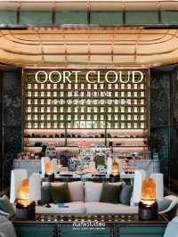 นั่งจิบชาและทานขนมชิลๆ ที่ Oort Cloud Tea Room