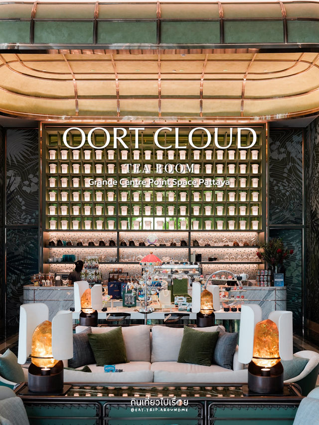 นั่งจิบชาและทานขนมชิลๆ ที่ Oort Cloud Tea Room