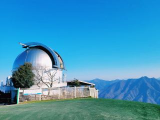 Byeolmaro Observatory 별마로천문대