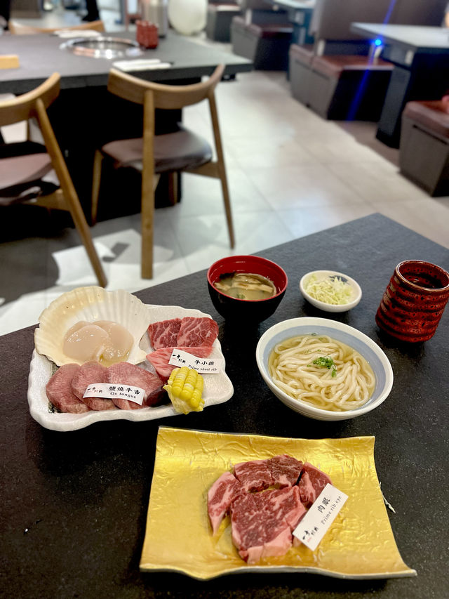 燒肉午市套餐🥩🍱