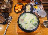 A comforting meal in Seoul, Seolleongtang at Insaeng Seolleongtang