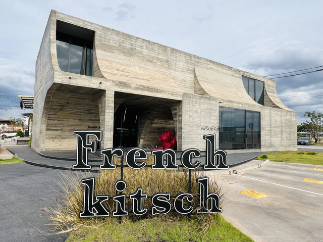 French Kitsch Café (City Link)
